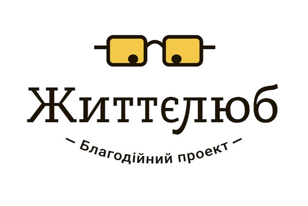 logo-ua-black