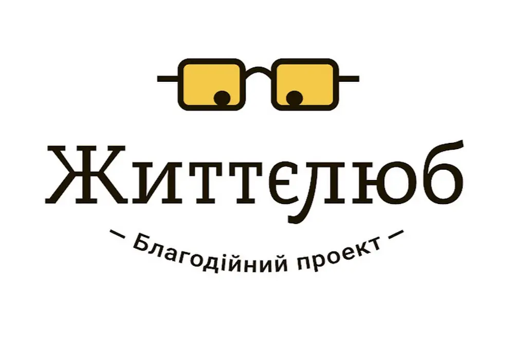 logo-ua-black