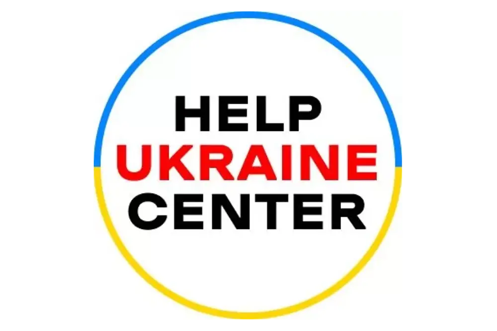 help-center-ukraine-logo