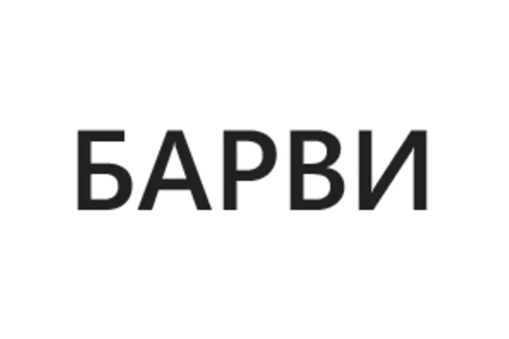 logo10