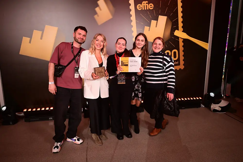 Henkel Україна здобула золото та срібло EFFIE Awards 2025 за освітній проєкт «Світ дослідників», а маркетинг-команда Henkel Україна очолила престижний рейтинг Best Marketing Teams
