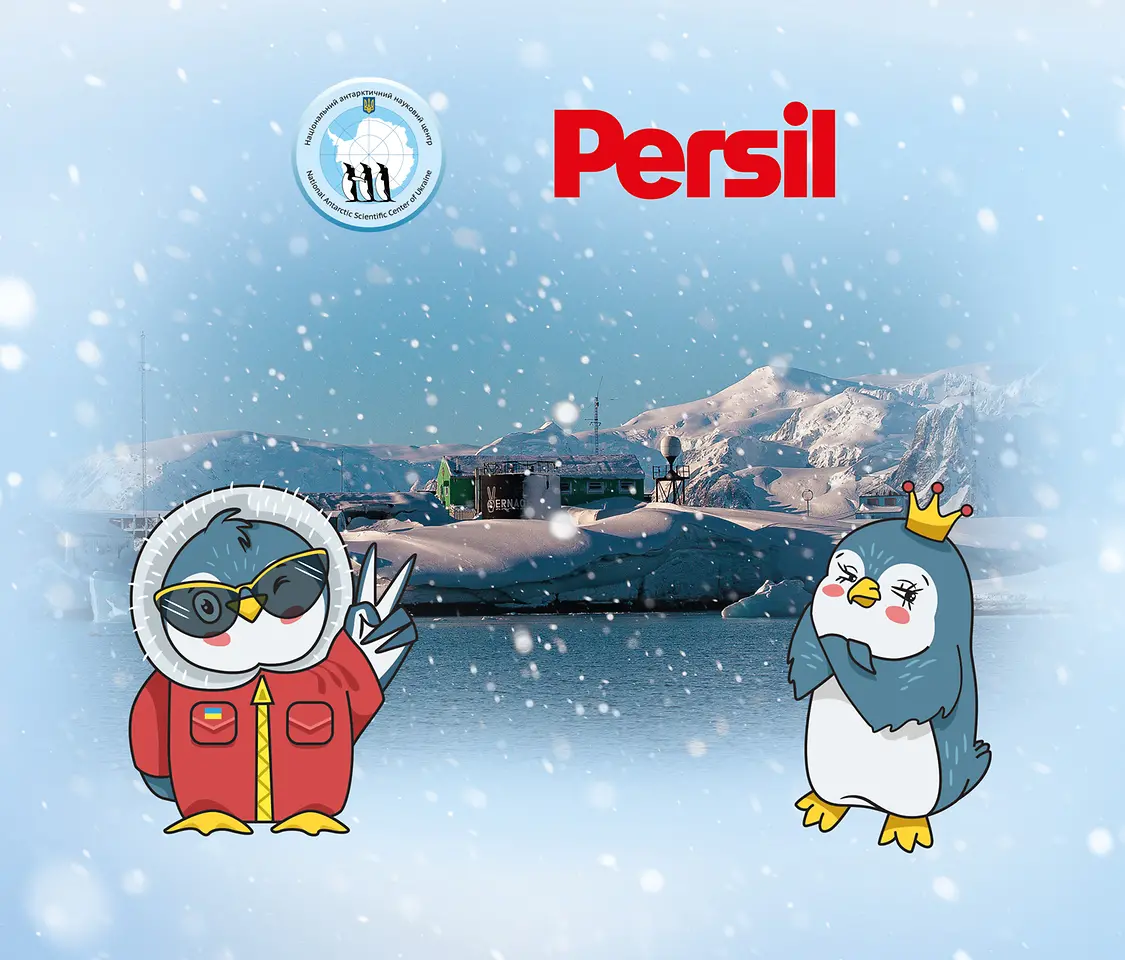 Наука, лід і пінгвіни: Henkel та українські полярники надихнули дітей на нові відкриття