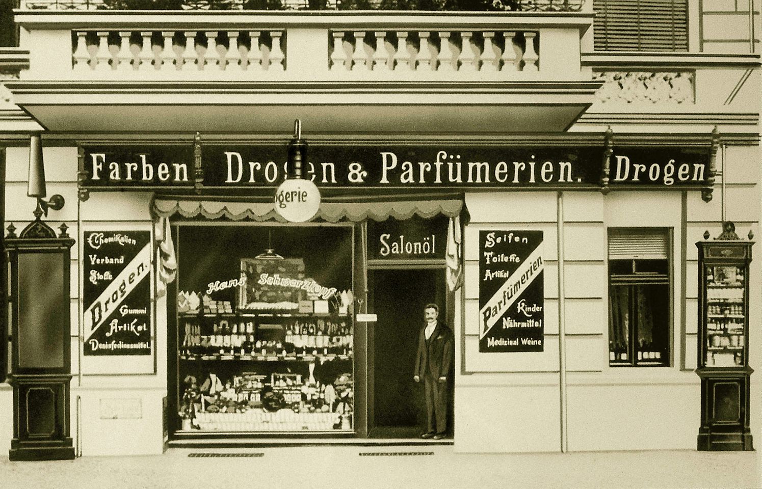 Аптека,  1898 рік